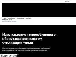Sites similar to recuperator-termo.ru