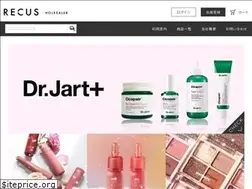 Sites similar to recus-wholesaler.com