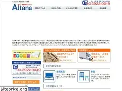 Sites similar to recycle-altana.com
