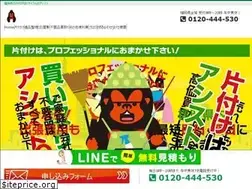 Sites similar to recycle-assist.net
