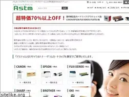 Sites similar to recycle-astm.com