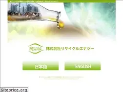 Sites similar to recycle-corp.com