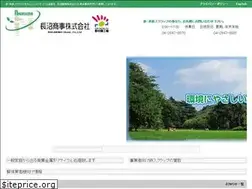 Sites similar to recycle-eco.com