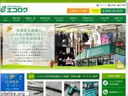 Sites similar to recycle-ecolog.jp