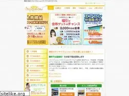 Sites similar to recycle-fujishiro.com