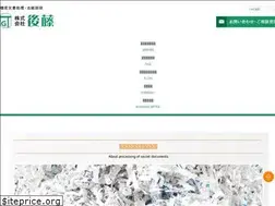 Sites similar to recycle-goto.com