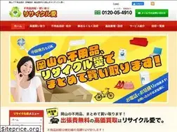 Sites similar to recycle-i.jp