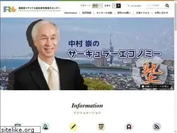 Sites similar to recycle-ken.or.jp