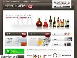 Sites similar to recycle-kobe.info