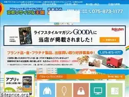 Sites similar to recycle-kyoto.com