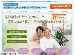 Sites similar to recycle-land.info
