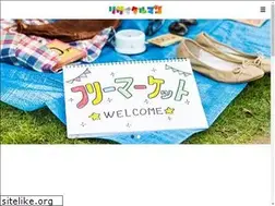 Sites similar to recycle-man.or.jp