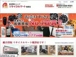 Sites similar to recycle-mart.net