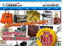 Sites similar to recycle-max1.com