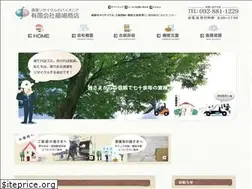 Sites similar to recycle-net.info