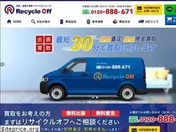 Sites similar to recycle-off.com