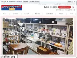 Sites similar to recycle-one.jp
