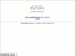 Sites similar to recycle-partner.com
