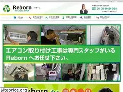 Sites similar to recycle-reborn.com