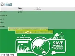 Sites similar to recycle-system.com