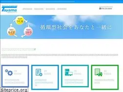 Sites similar to recycle-tayama.com