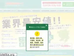 Sites similar to recycle-tokyo.jp