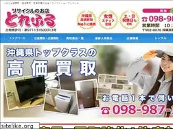 Sites similar to recycle-torehuru.net