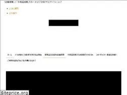 Sites similar to recycle-ya.com