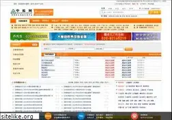Sites similar to recycle366.com