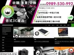 Sites similar to recycle3c.com