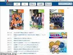 Sites similar to recycledesign.or.jp