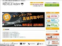 Sites similar to recyclehusky.com
