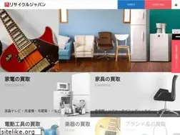 Sites similar to recyclejapangroup.com