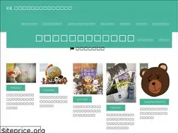 Sites similar to recyclekk.net