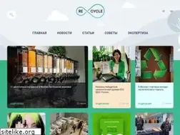 Sites similar to recyclemag.ru