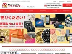 Sites similar to recyclemart-gifunoritake.com