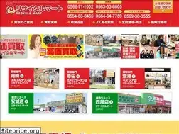 Sites similar to recyclemart-ipc.com