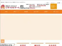Sites similar to recyclemart-yanagawa.com