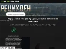 Sites similar to recyclene.ru