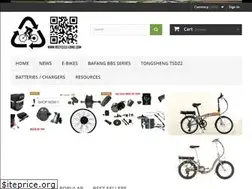 Sites similar to recycles-ebike.com