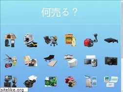 Sites similar to recycleshop-kaitorinet.com