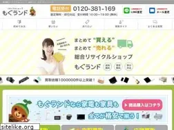 Sites similar to recycleshop-mogland.jp