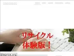 Sites similar to recycleshop.site