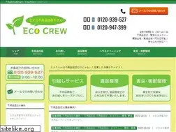 Sites similar to recycling-eco.com