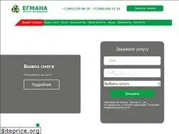 Sites similar to recycling-m.ru