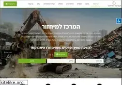 Sites similar to recycling.co.il