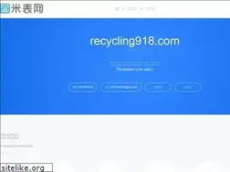 Sites similar to recycling918.com