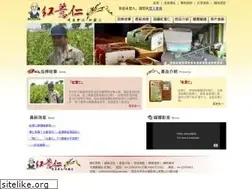 Sites similar to red-adlay.com