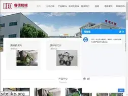 Sites similar to red-best.com
