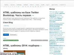Sites similar to red-book-cms.ru